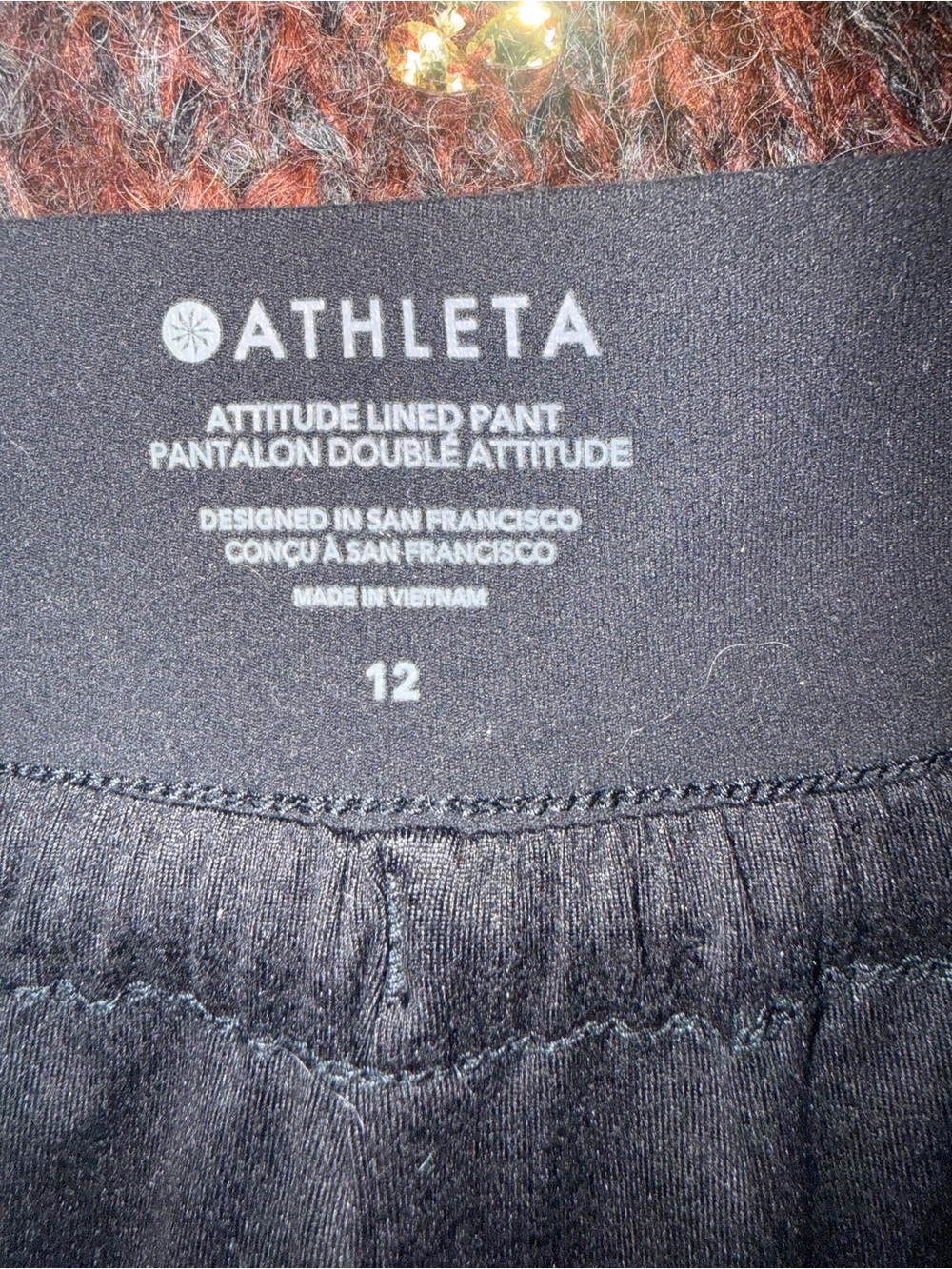 Athleta Men’s Black Attitude Lined Joggers